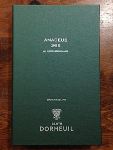 アマデウス365